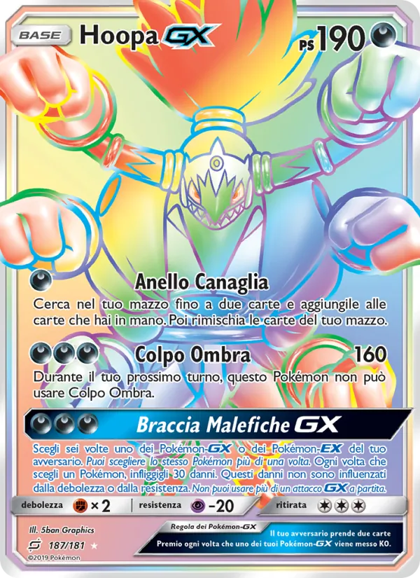 Hoopa GX (Gioco di Squadra #187/181)