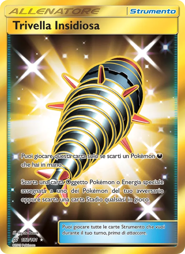 Trivella Insidiosa (Gioco di Squadra #192/181)