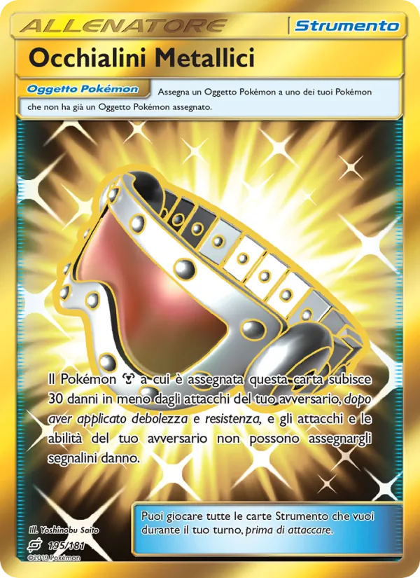 Occhialini Metallici (Gioco di Squadra #195/181)
