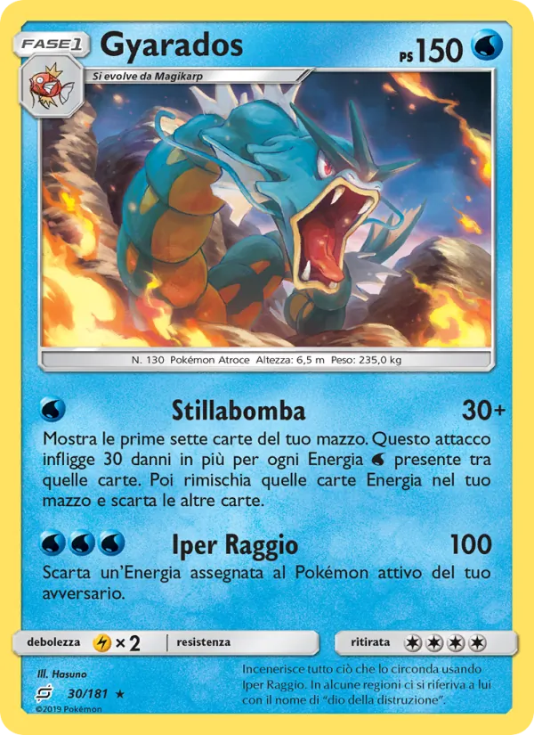 Gyarados (Gioco di Squadra #30/181)