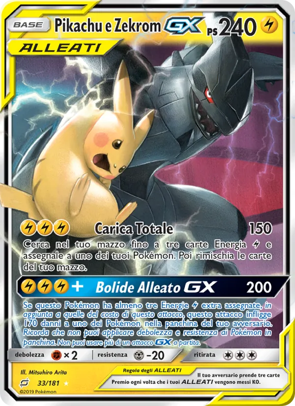 Pikachu e Zekrom GX (Gioco di Squadra #33/181)