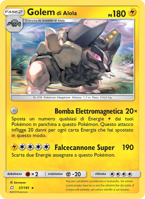 Golem di Alola (Team Up #37/181)