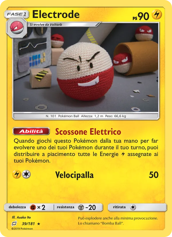 Electrode (Team Up #39/181)