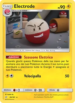 Electrode (Gioco di Squadra #39/181)