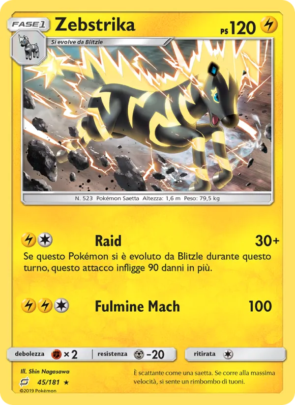 Zebstrika (Gioco di Squadra #45/181)