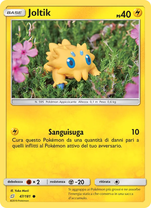 Joltik (Team Up #47/181)