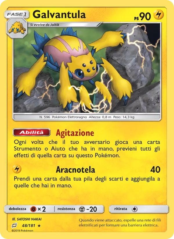 Galvantula (Gioco di Squadra #48/181)