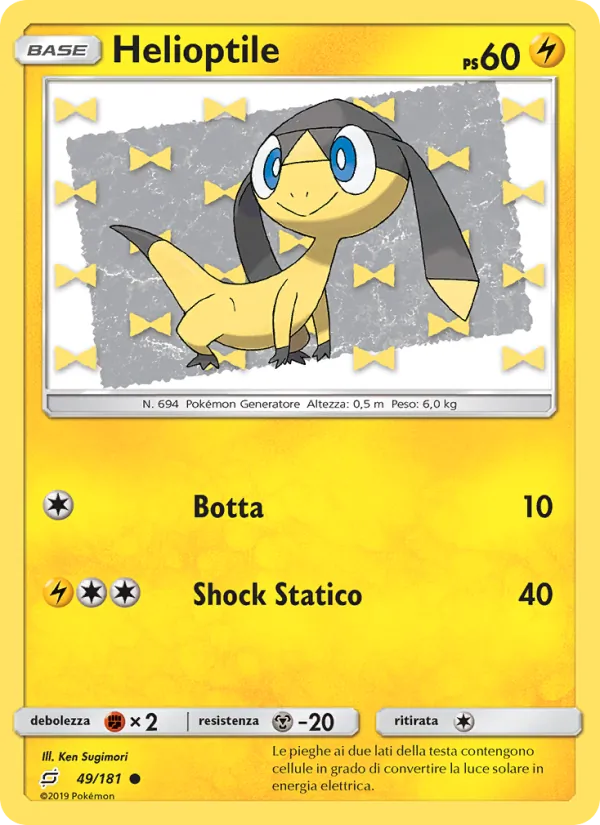 Helioptile (Team Up #49/181)