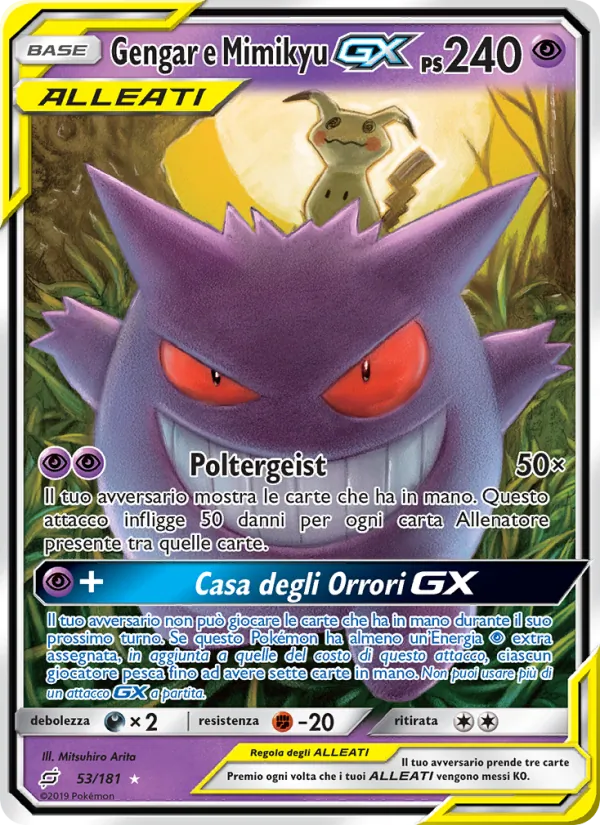 Gengar e Mimikyu GX (Gioco di Squadra #53/181)
