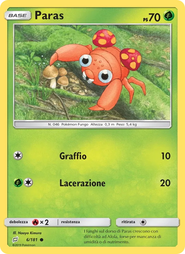 Paras (Gioco di Squadra #6/181)