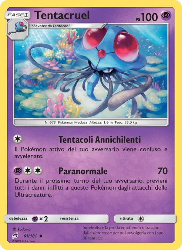 Tentacruel (Team Up #61/181)