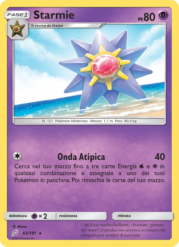 Starmie (Team Up #65/181)