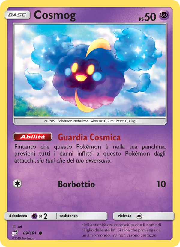 Cosmog (Gioco di Squadra #69/181)