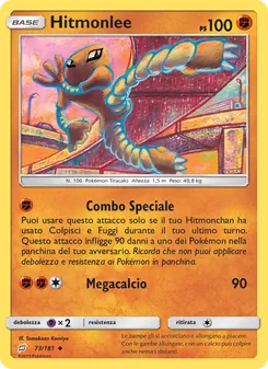 Hitmonlee (Gioco di Squadra #73/181)