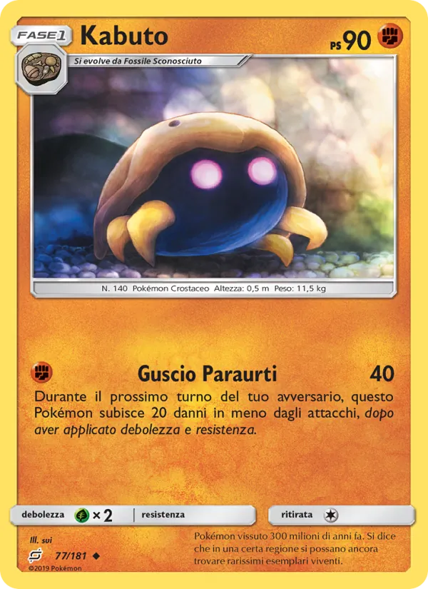 Kabuto (Gioco di Squadra #77/181)