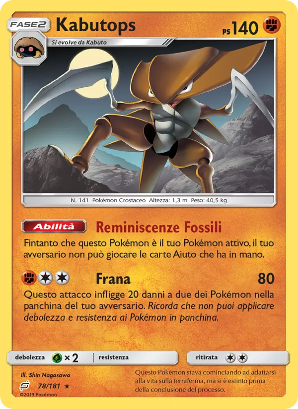 Kabutops (Gioco di Squadra #78/181)