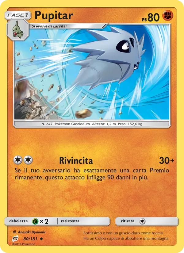 Pupitar (Gioco di Squadra #80/181)