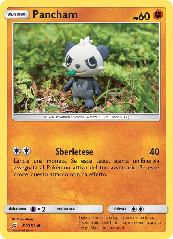 Pancham (Team Up #81/181)