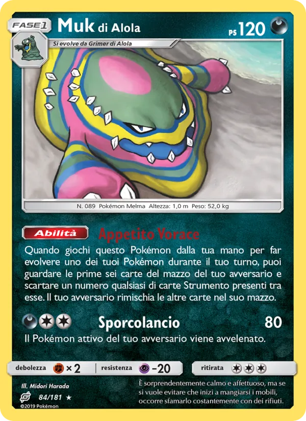 Muk di Alola (Team Up #84/181)