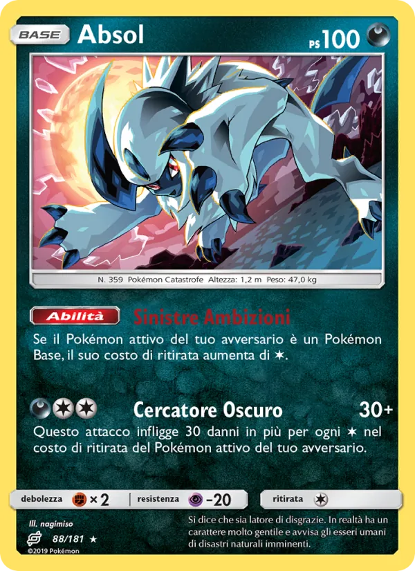 Absol (Team Up #88/181)