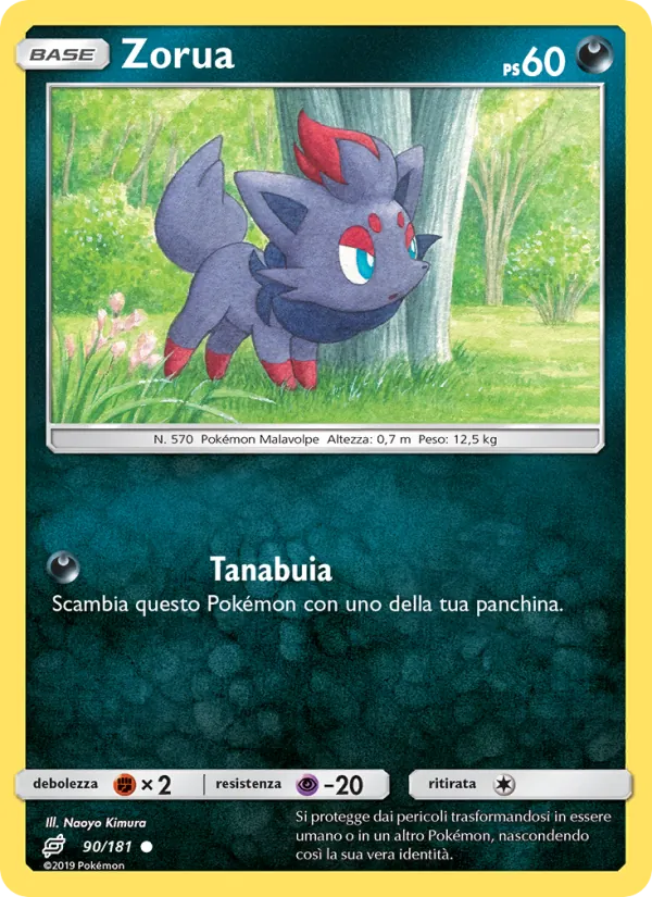 Zorua (Team Up #90/181)