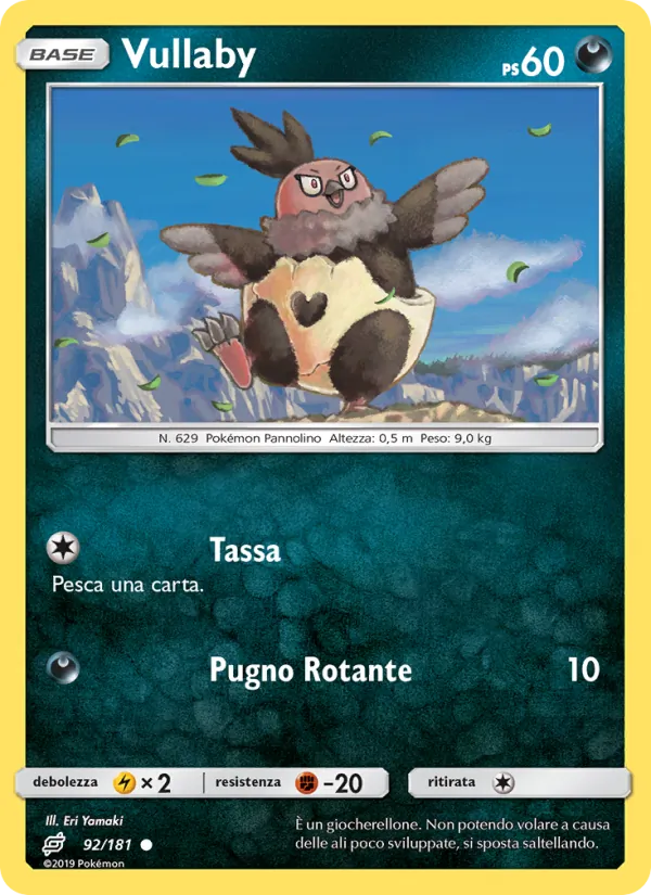 Vullaby (Gioco di Squadra #92/181)