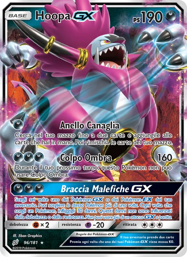 Hoopa GX (Gioco di Squadra #96/181)