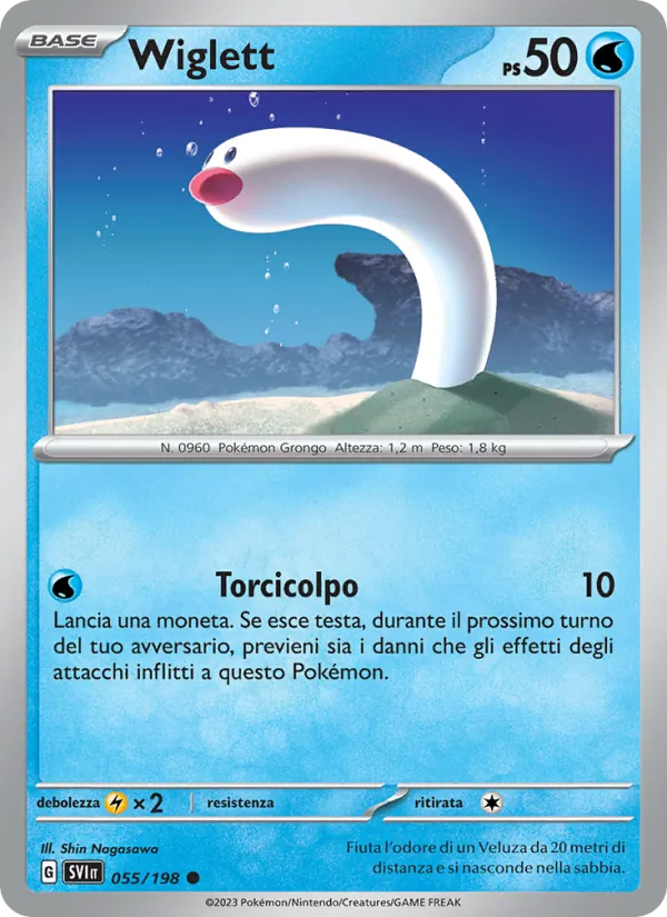 Wiglett (Scarlatto e Violetto #055/198)