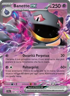 Banette-ex (Scarlatto e Violetto #088/198)