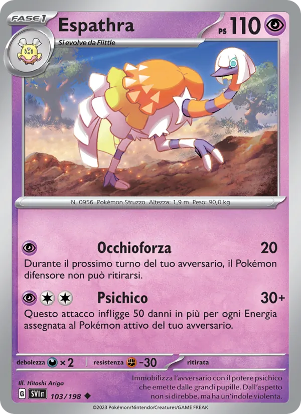 Espathra (Scarlatto e Violetto #103/198)