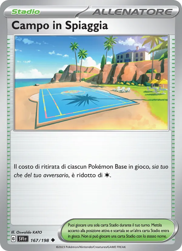 Campo in Spiaggia (Scarlatto e Violetto #167/198)