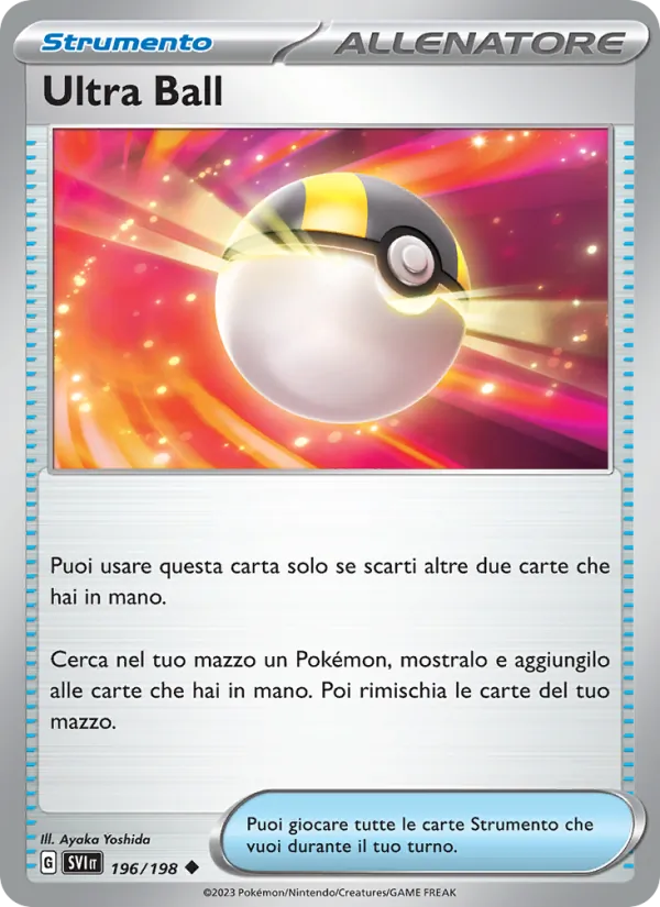 Ultra Ball (Scarlatto e Violetto #196/198)