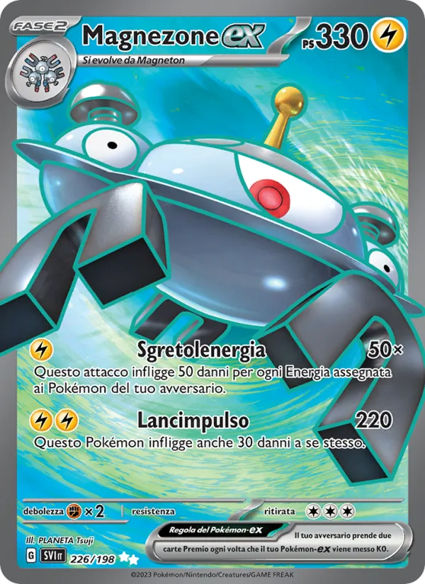 Magnezone-ex (Scarlet & Violet #226/198)
