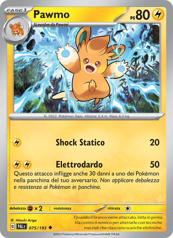 Pawmo (Evoluzioni a Paldea #075/193)