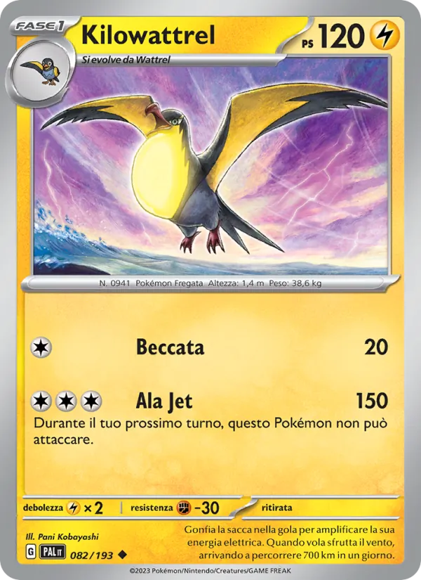 Kilowattrel (Paldea Evolved #082/193)