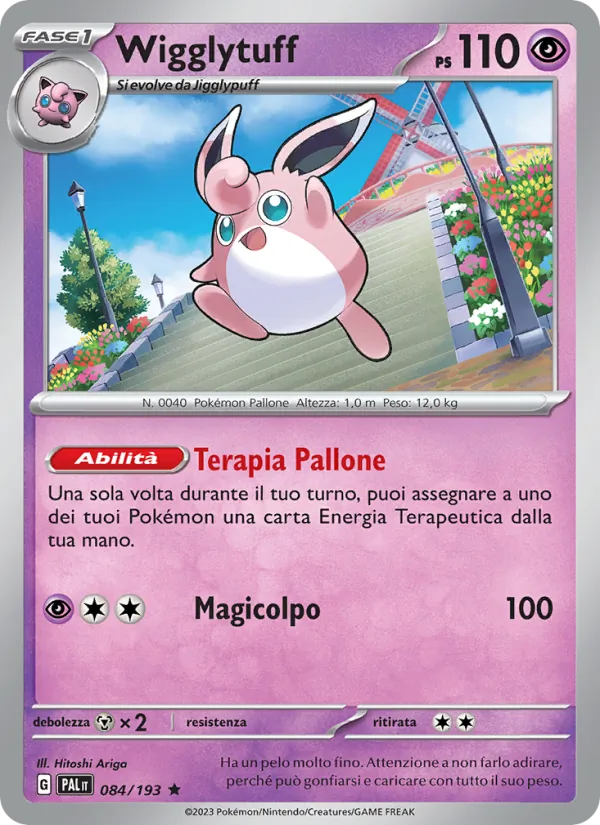 Wigglytuff (Paldea Evolved #084/193)