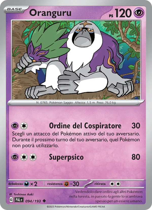 Oranguru (Paldea Evolved #094/193)