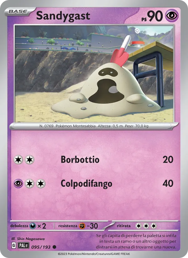 Sandygast (Evoluzioni a Paldea #095/193)