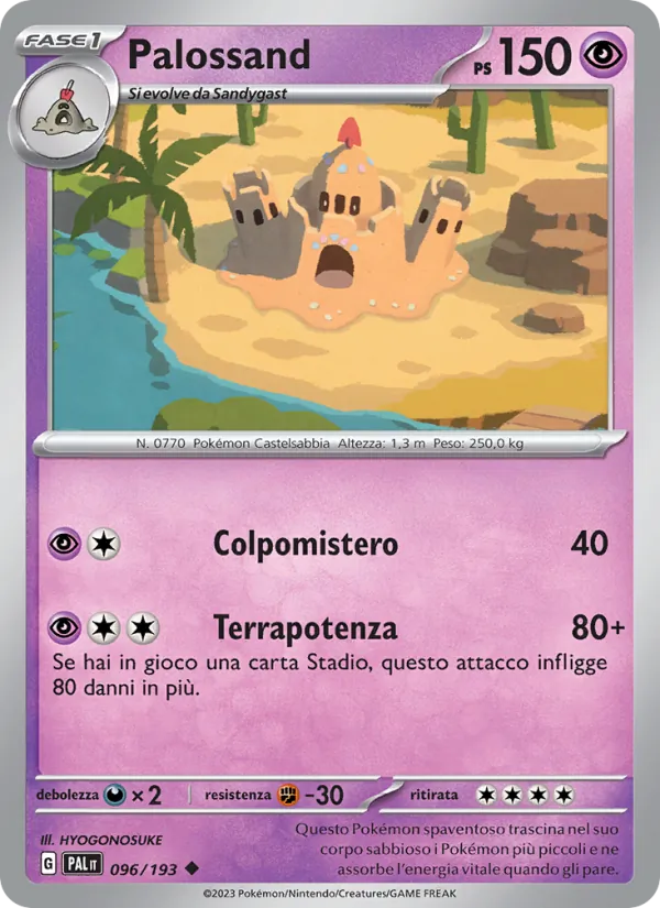 Palossand (Paldea Evolved #096/193)