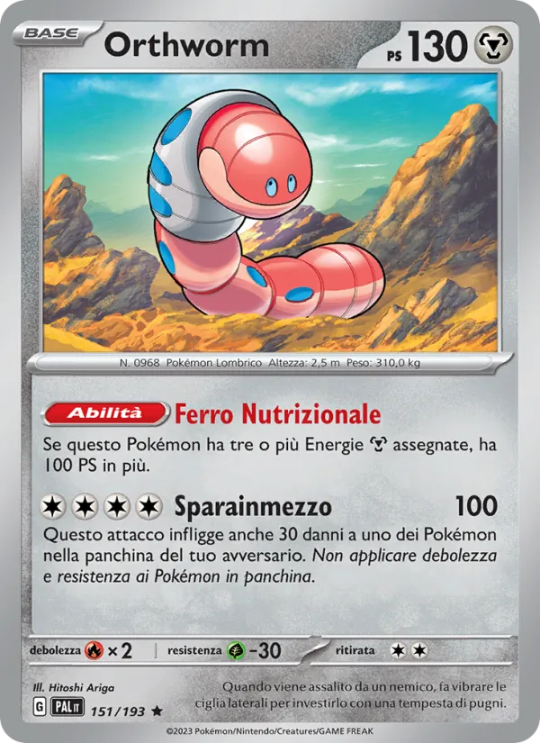 Orthworm (Evoluzioni a Paldea #151/193)