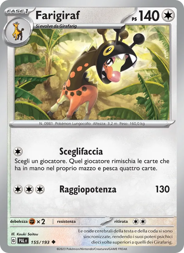 Farigiraf (Paldea Evolved #155/193)
