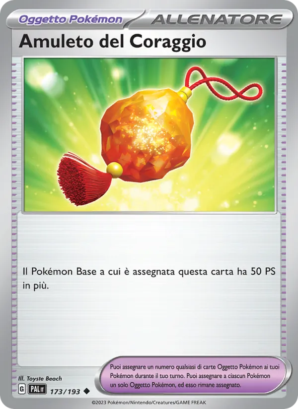 Amuleto del Coraggio (Evoluzioni a Paldea #173/193)