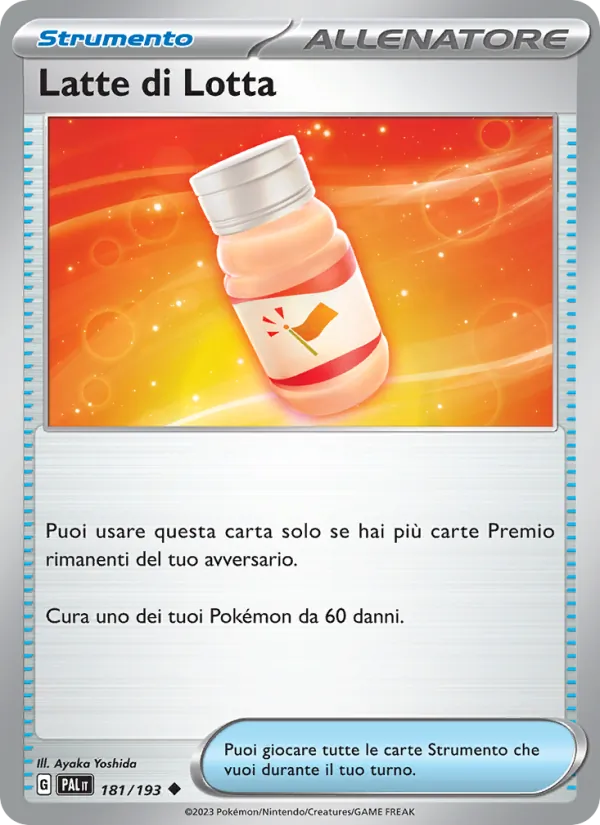 Latte di Lotta (Evoluzioni a Paldea #181/193)