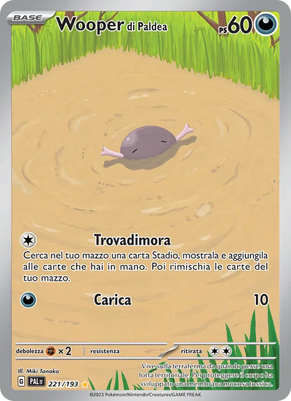 Wooper di Paldea (Evoluzioni a Paldea #221/193)