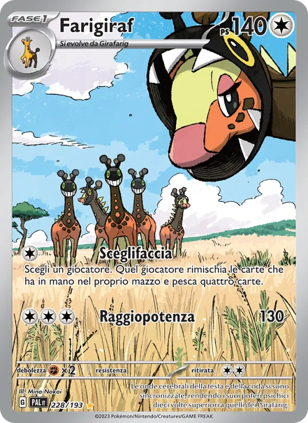 Farigiraf (Evoluzioni a Paldea #228/193)