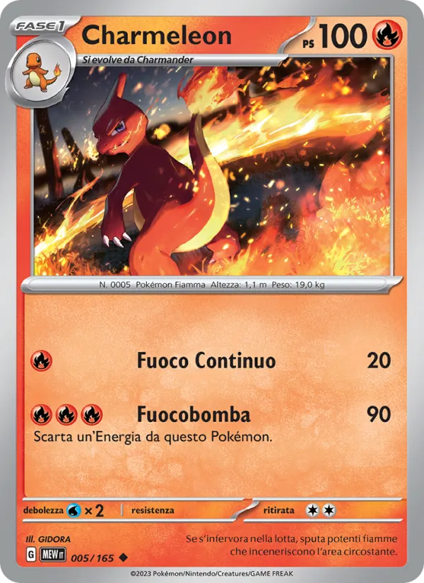 Charmeleon (151 #005/165)