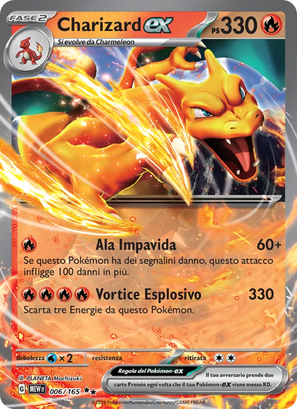 Charizard-ex (151 #006/165)