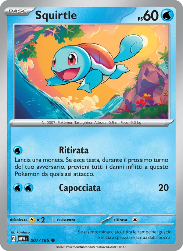 Squirtle (151 #007/165)