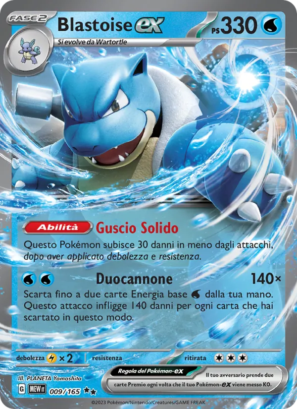 Blastoise-ex (151 #009/165)