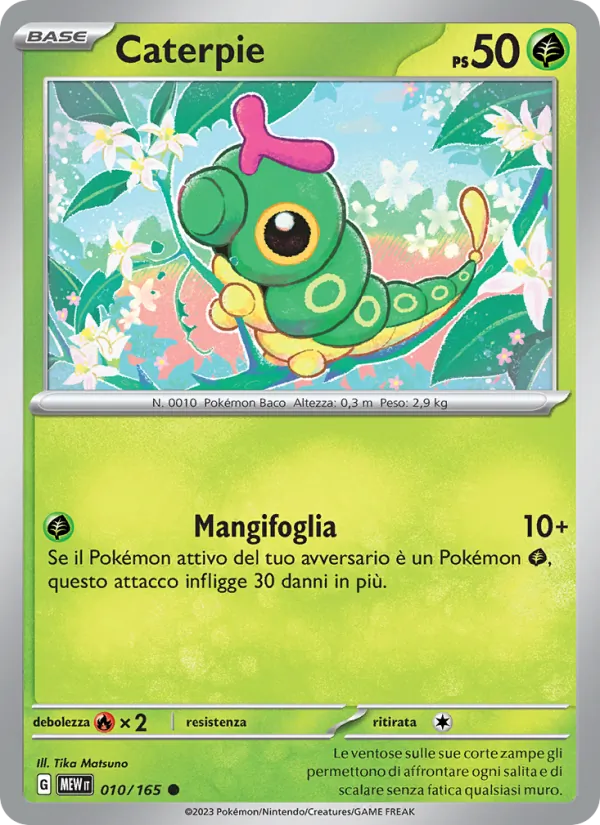 Caterpie (151 #010/165)